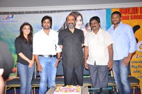 Solo Success Meet